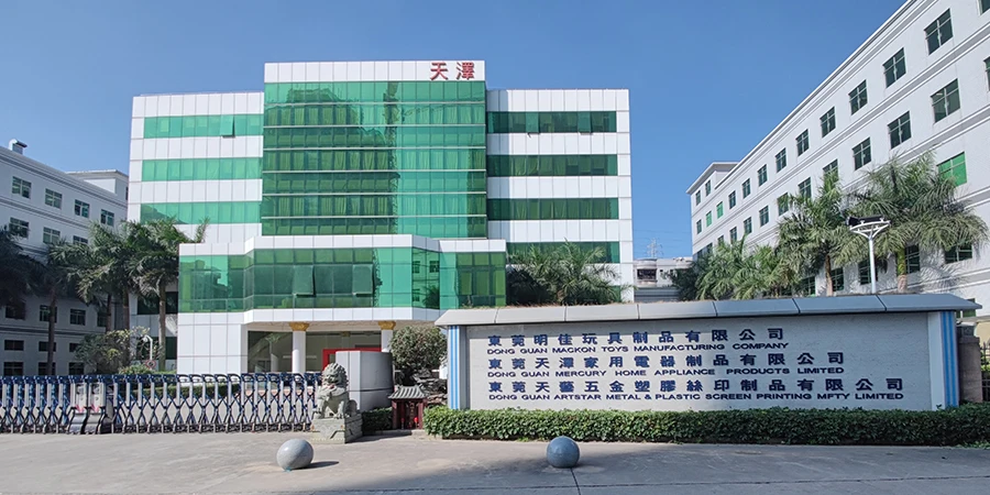AQUARIUS INDUSTRIAL (HONG KONG) LIMITED
