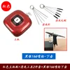 Pistolet pulvérisateur en verre rouge