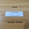 Pasador de una pieza