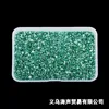 Light green C18
