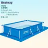 58101338239m torch-shaped pool liner-069kg