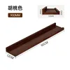 Walnut color [90*12]