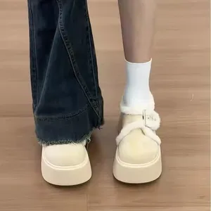 Women's Thickened Snow Boots with Platform Muffin Soles for Winter Season