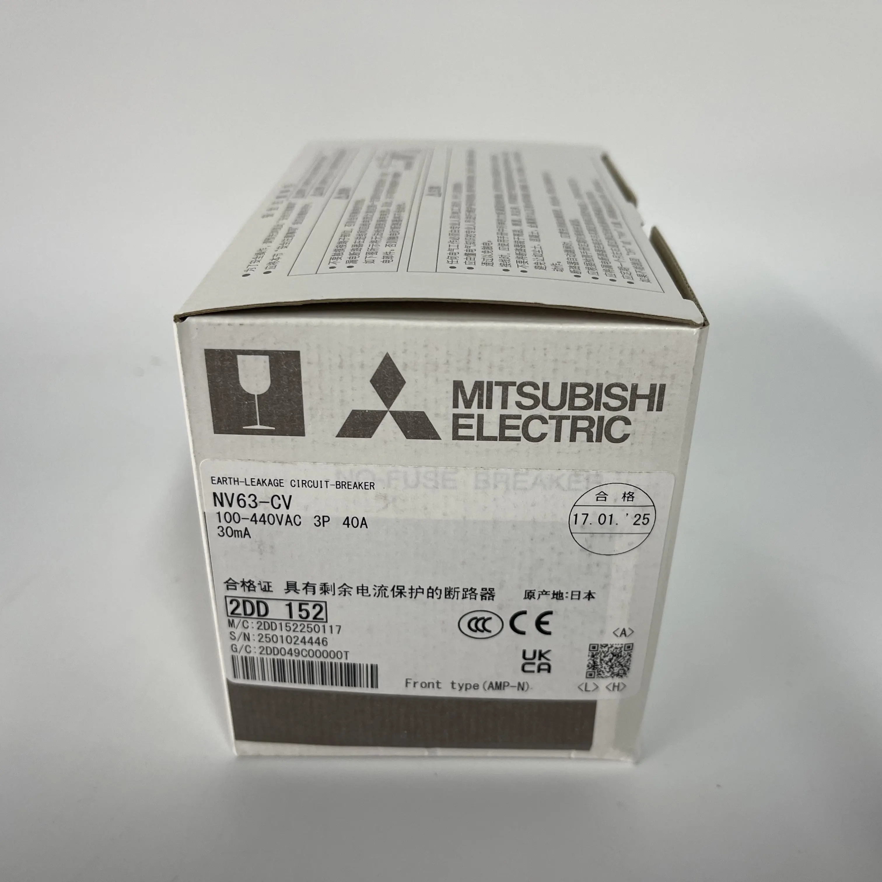 Mitsubishi Earth-Leakage Circuit Breaker ELCB NV63-CV