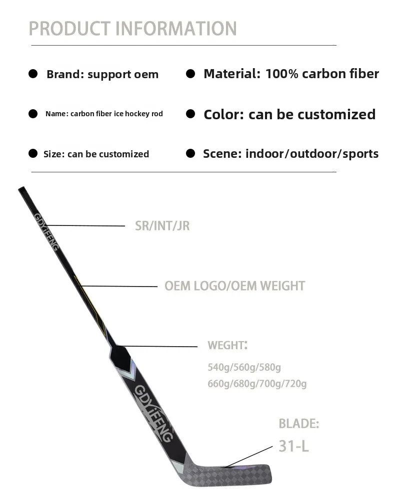 High Quality Custom Professional Carbon Fiber Flylite Goalie Hockey Stick Factory Direct Ice Hockey Gear