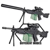M249black