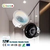 SMD White Black Downlight