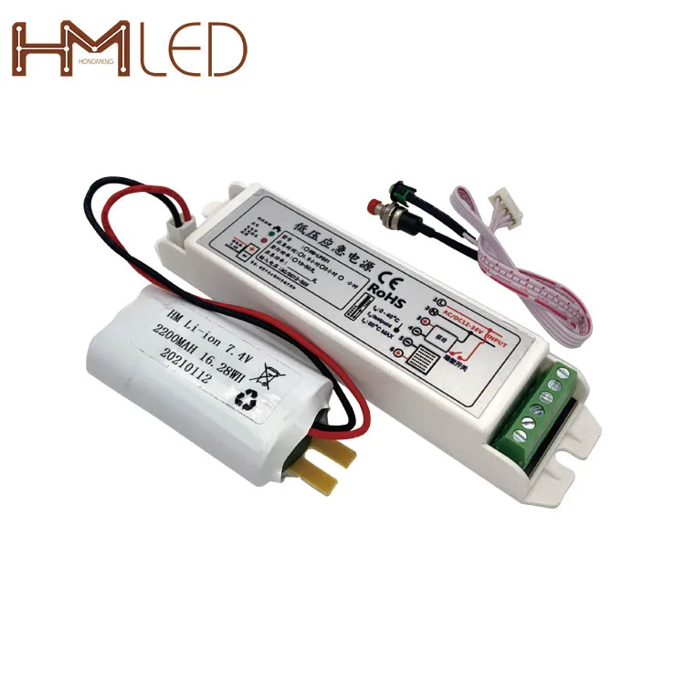 led emergency ballast