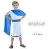 Los niños hombre Roma