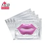 Pink Lip Mask(contact us for freight)