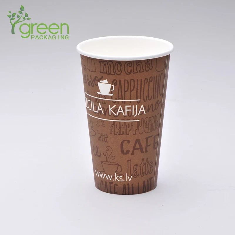 Source arabic coffee tea paper cups 500ml coffee glass /disposable  paperboard paper cups boba china on m.
