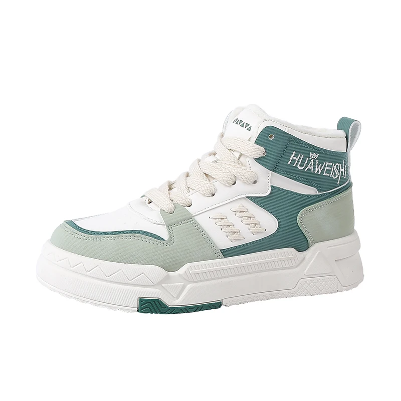Thick-soled Fleece-lined High-top Shoes 2023 New Fashion Women's