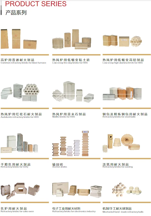 product1.png
