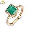 18K Gold Lab Grown Emerald Ring