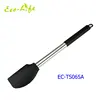 Spatula