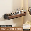 9358 Walnut Wood Shelf - Black - 50cm