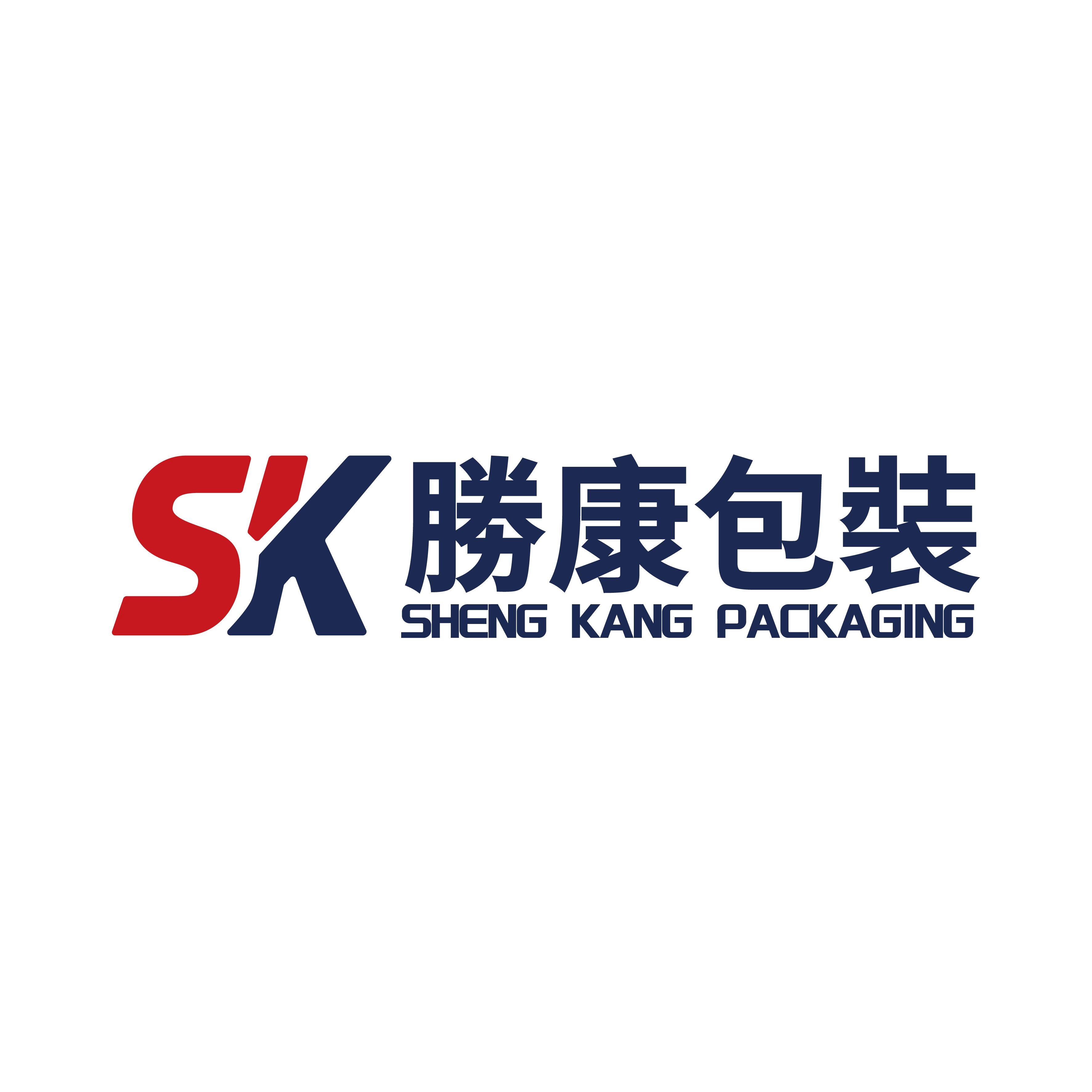 Sheng Kang Industrial (HK) Limited