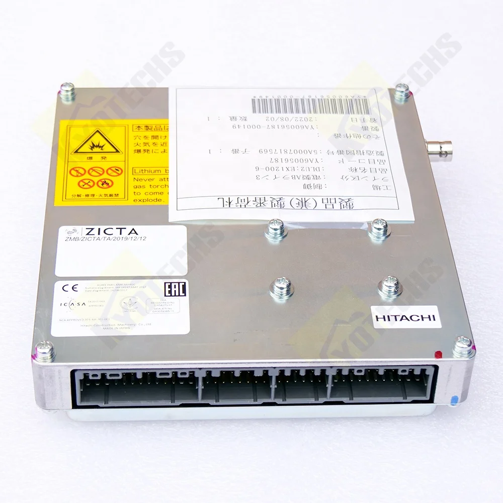 miyaさん専用 ECU Controller Unit for Hitachi EX1200 - Reliable Performance