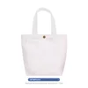 สีขาว