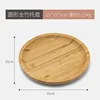 15*15*2 circle