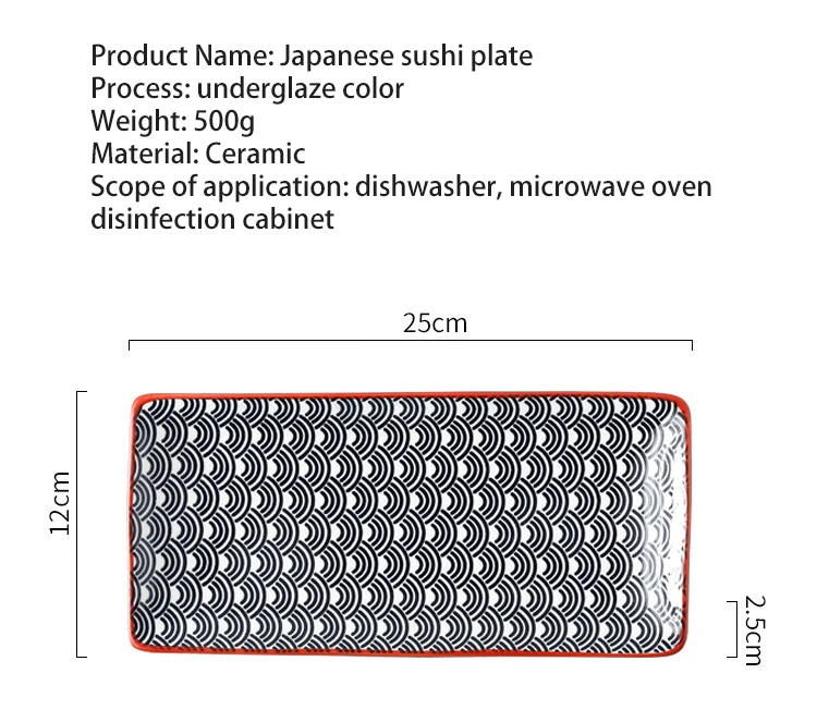 Taohui Ceramic Snack Dish Sushi Dishes Ceramic Sushi Tray Porcelain Sushi Snack Ceramic Plates supplier