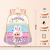 Princess labubu