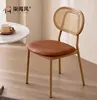 Sedia in rattan
