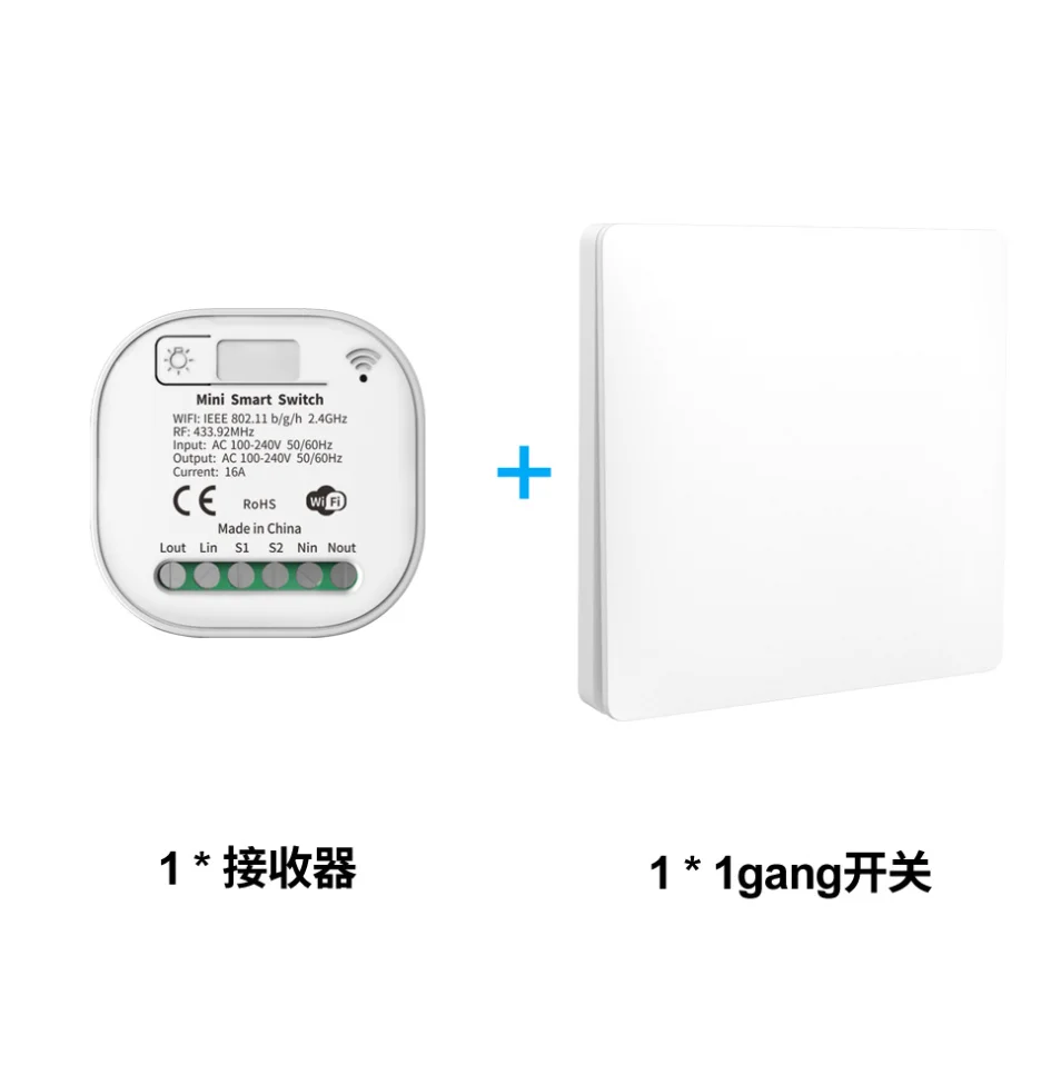 433 МГц WIFI мини смарт-приемник TUYA и настенный выключатель