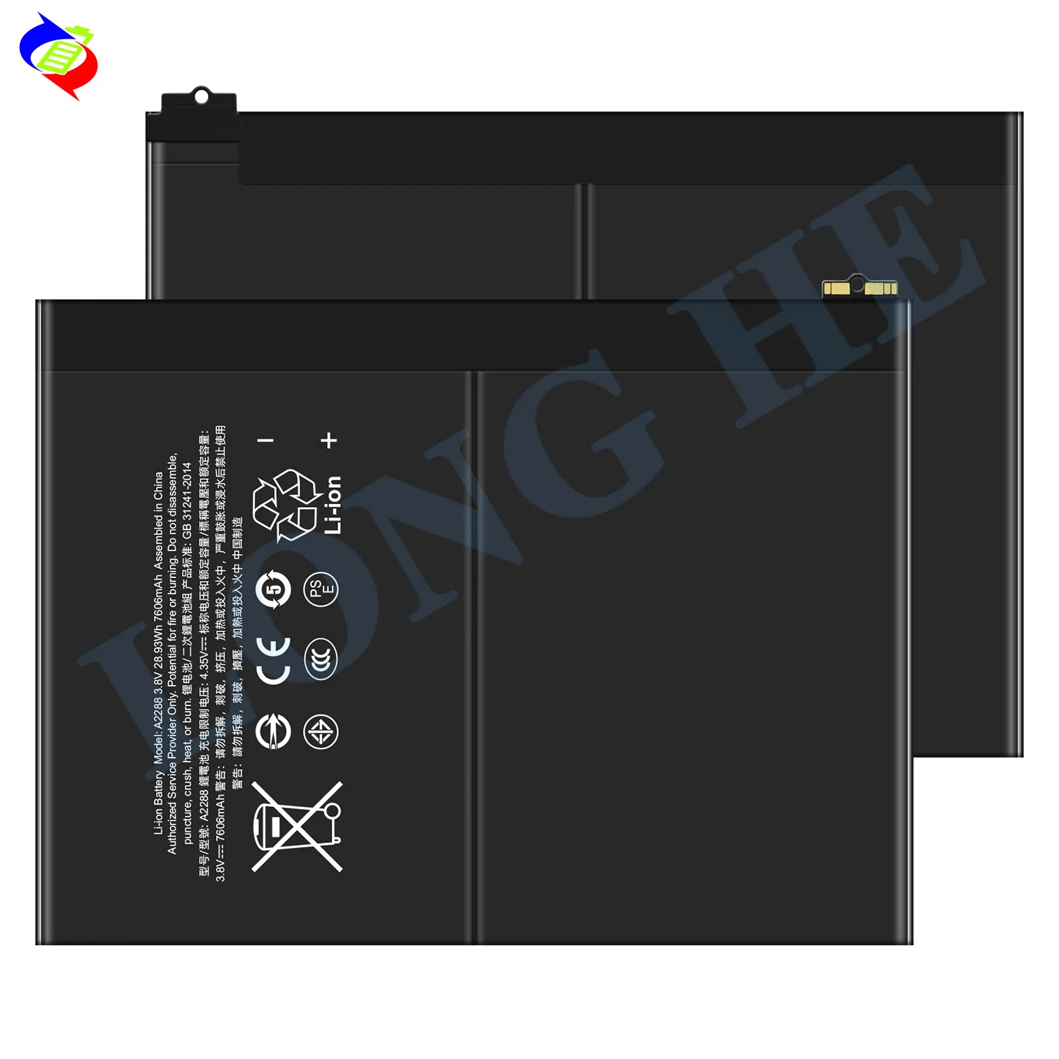 ミニ 0 サイクル 新品 7606mAh 純正バッテリー iPad 10 A2696 A2288