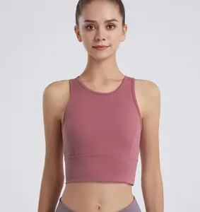 Sleeveless Yoga Sports Vest, Breathable and Shock-absorbing Mesh Quick Drying Top