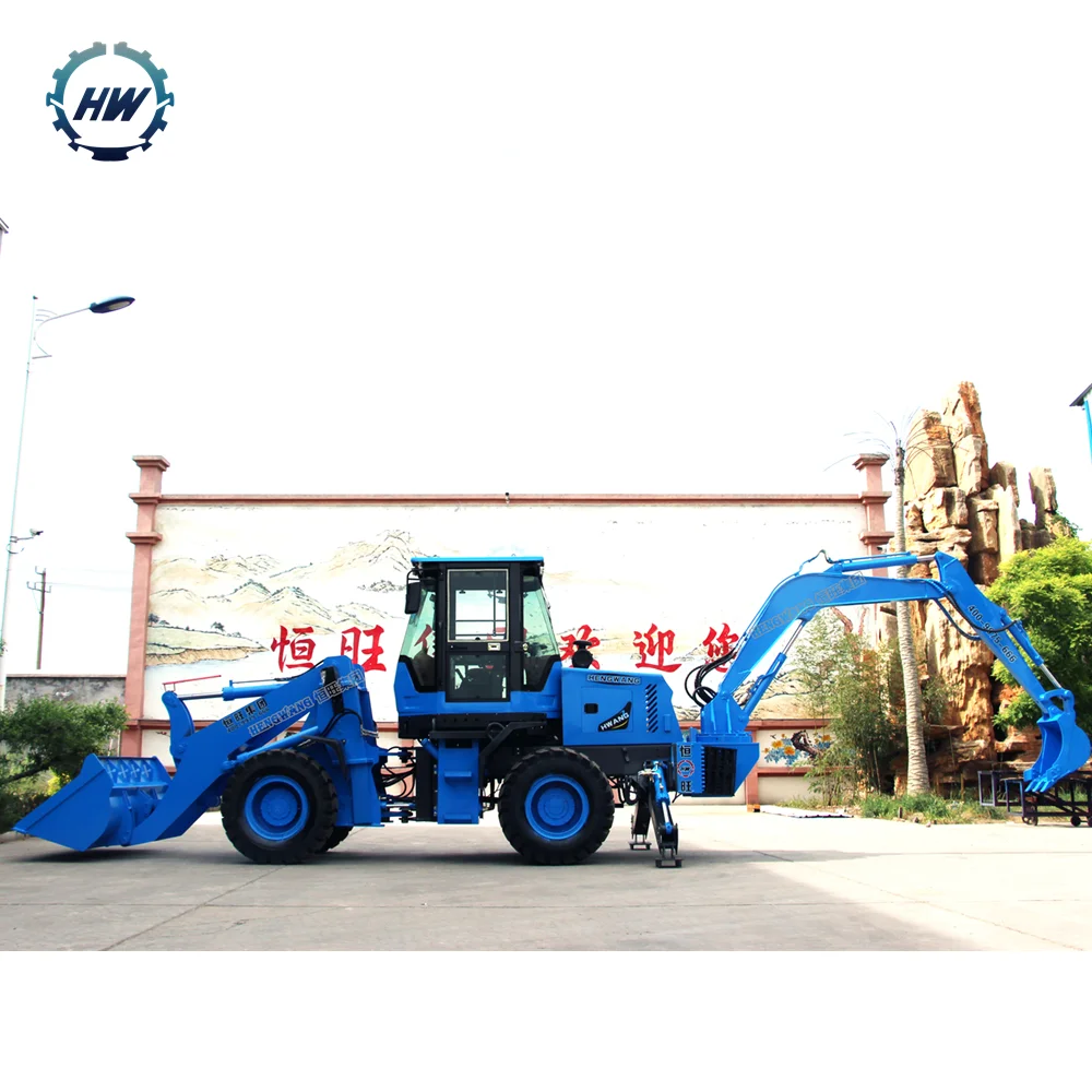 HW Bckhoe Loaders for Sale with 270 Degree Excavator