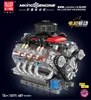 Motor Yuxing 10171 lsx454 v8 (accionamiento por motor)