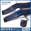 Choose the royal blue laser-etched [dark brown] 2-pack