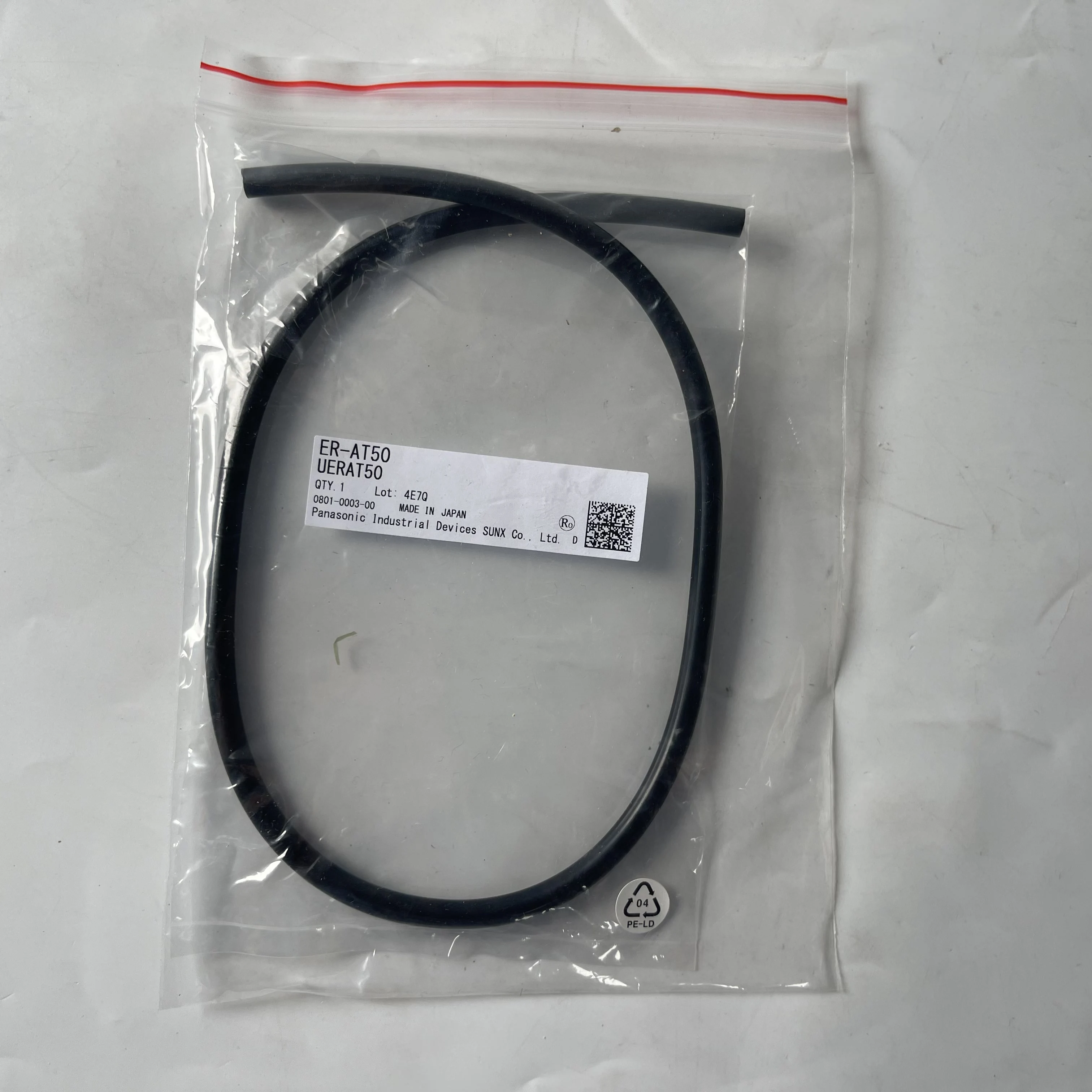 Panasonic Ionizer Cable ER-AT50 UERAT50 