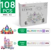 108psc éducatif magnétique bâtiment tuiles jouet
