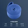 TPE Azul - 64mm (65-175 lbs)