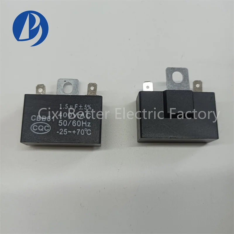 Ventilation Fan Parts, 2.5UF, 450V, CBB61 - detail 12