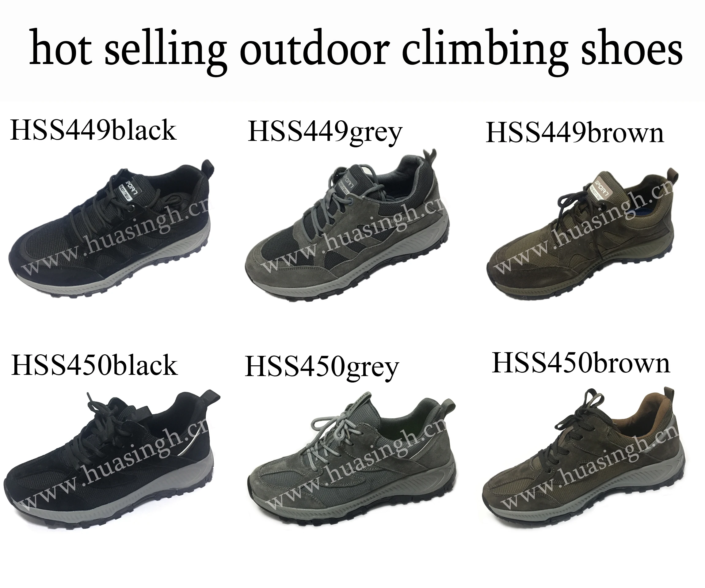 outdoor sport shoes