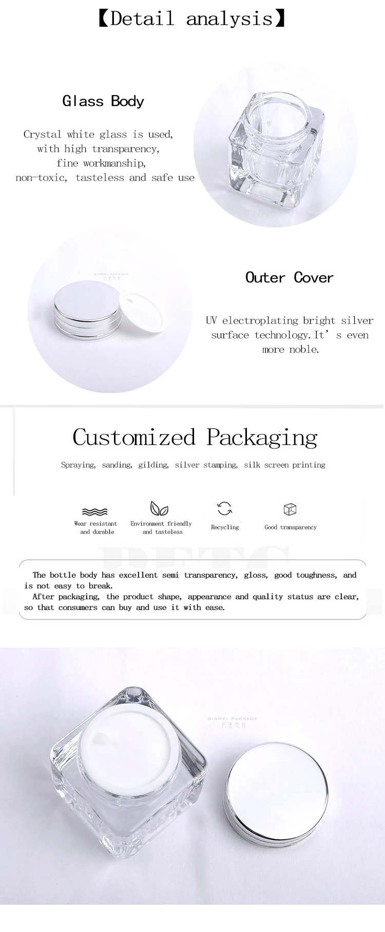 Custom printing logo and label 50g white opal skin care face cream cream jar glass with shim and Aluminium Cap