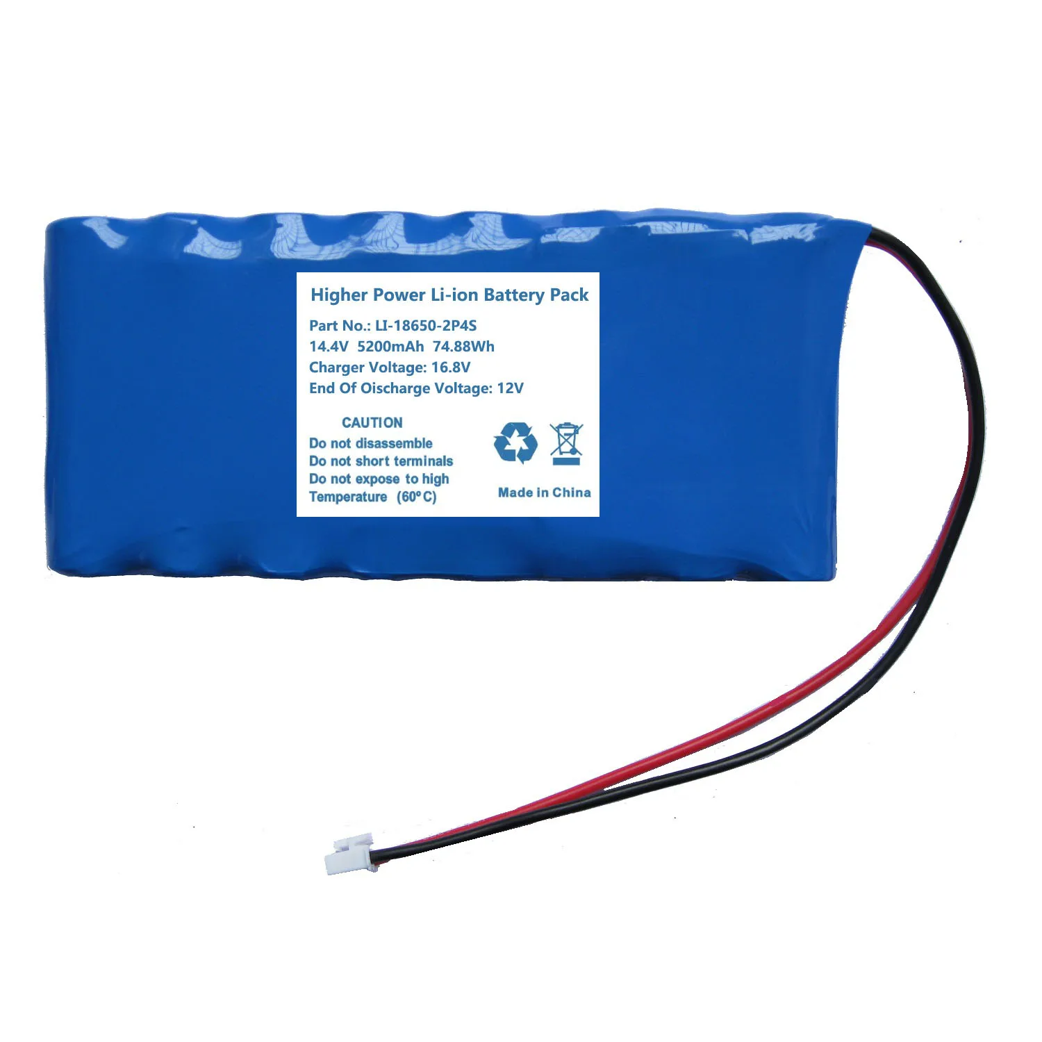 Литиевая батарея 3.7 v 5200mah