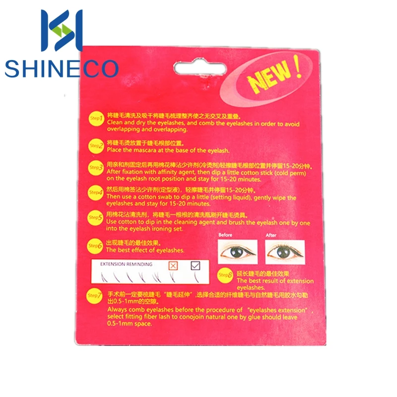 thin eyelash pad