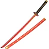Kokushibou