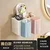 White suction cup toothbrush cup holder, double size with cup
