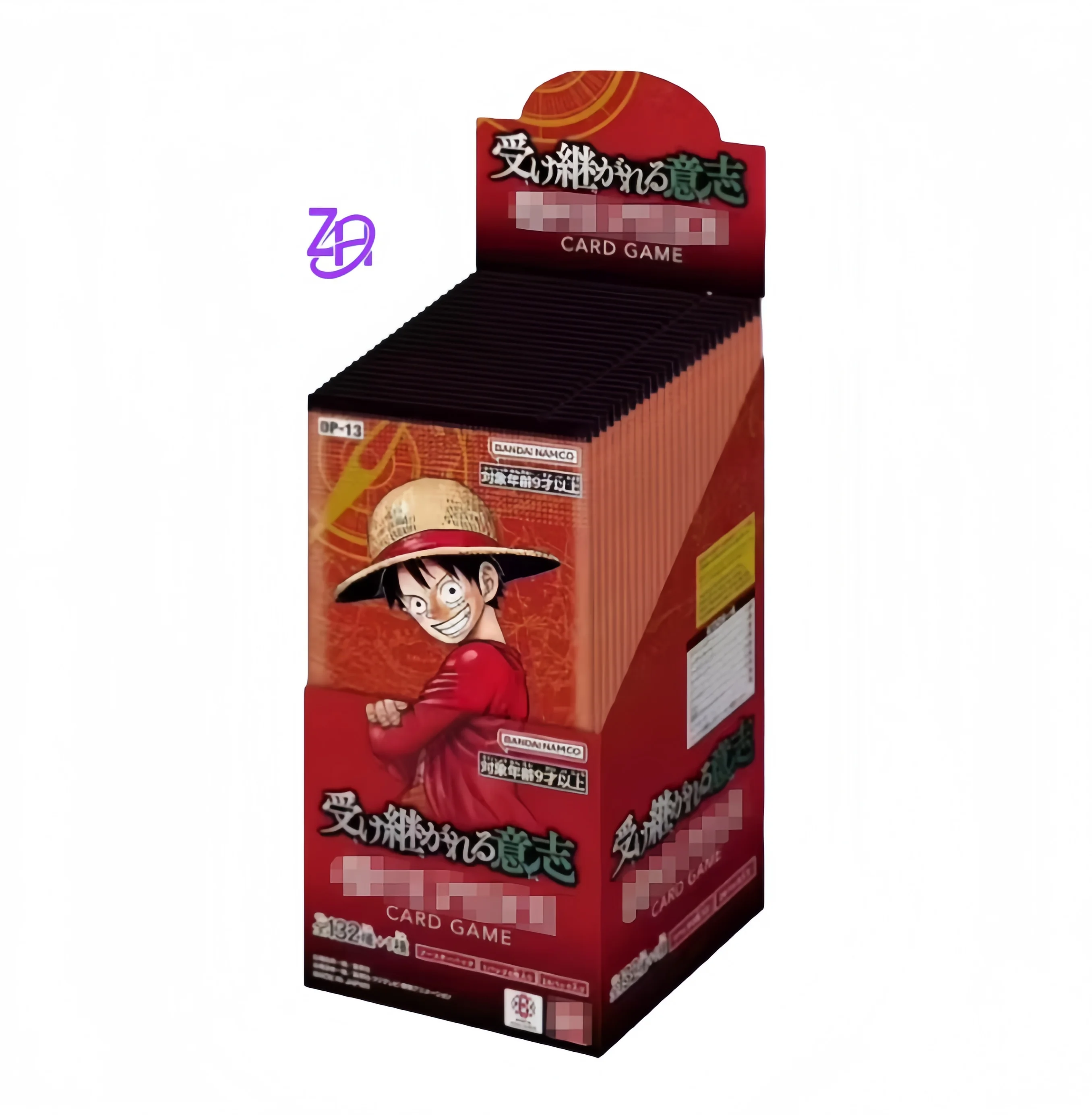 Japanese One Pieces OP-13 Card Game Box - Luffy Theme Booster