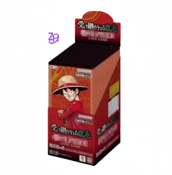 Japanese One Pieces OP-13 Card Game Box - Luffy Theme Booster