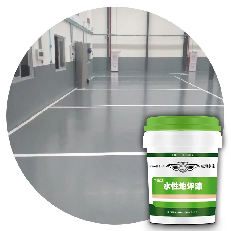 interior acrylic waterproof water based epoxy resin floor  paint coating for garage warehouse office