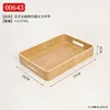 Rectangular tamaño mediano 37*26*5