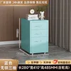 Blue three-drawer design - Length 28cm, Depth 41cm, Height 48cm