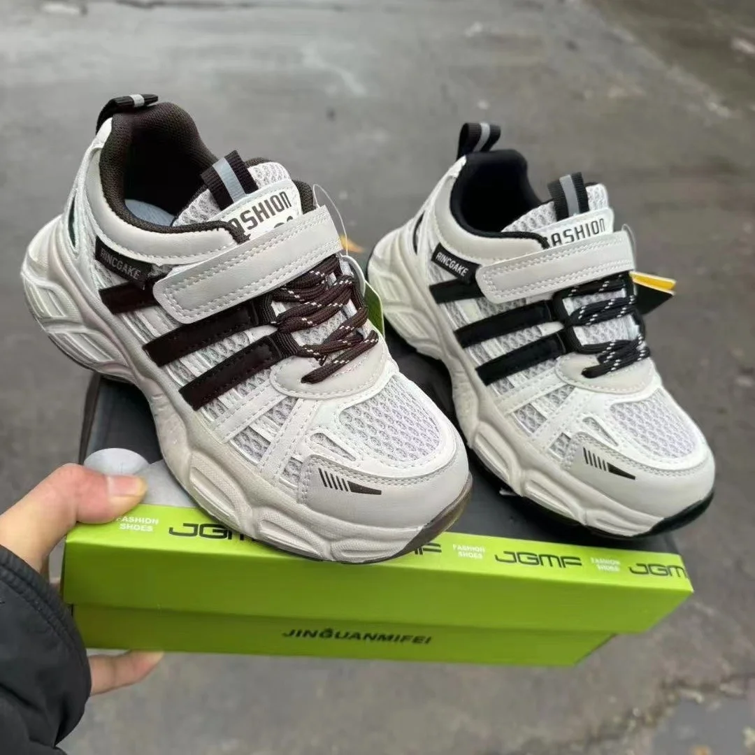 Spring Children's Sneakers Comfortable Lace-up Height Increase Running  Shoes Girls Clearance Boys Casual Shoes New