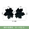Maple Leaf A5 - Pedido mínimo de 100 piezas